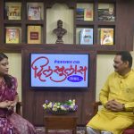 Tribal Welfare Minister Highlights Key Schemes In Radio And TV Interview