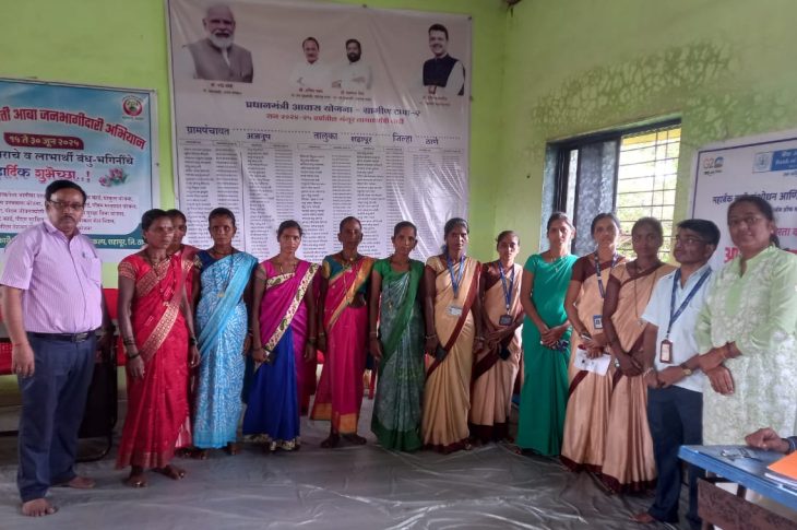Thane's Tribal Villages Get Banking Boost Under 'Dharati Abha' Financial Literacy Drive
