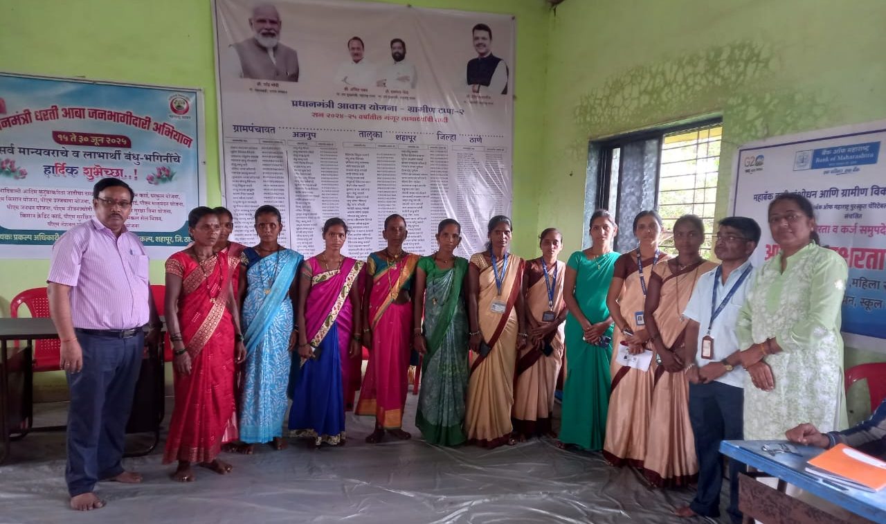Thane's Tribal Villages Get Banking Boost Under 'Dharati Abha' Financial Literacy Drive 1 Thane's Tribal Villages Get Banking Boost Under 'Dharati Abha' Financial Literacy Drive
