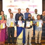 "Strive to Be Strong in Body and Mind – Only Then Can You Win Life’s Battles": IPS Vishwas Nangre Patil to Toppers.