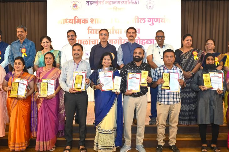 "Strive to Be Strong in Body and Mind – Only Then Can You Win Life’s Battles": IPS Vishwas Nangre Patil to Toppers.