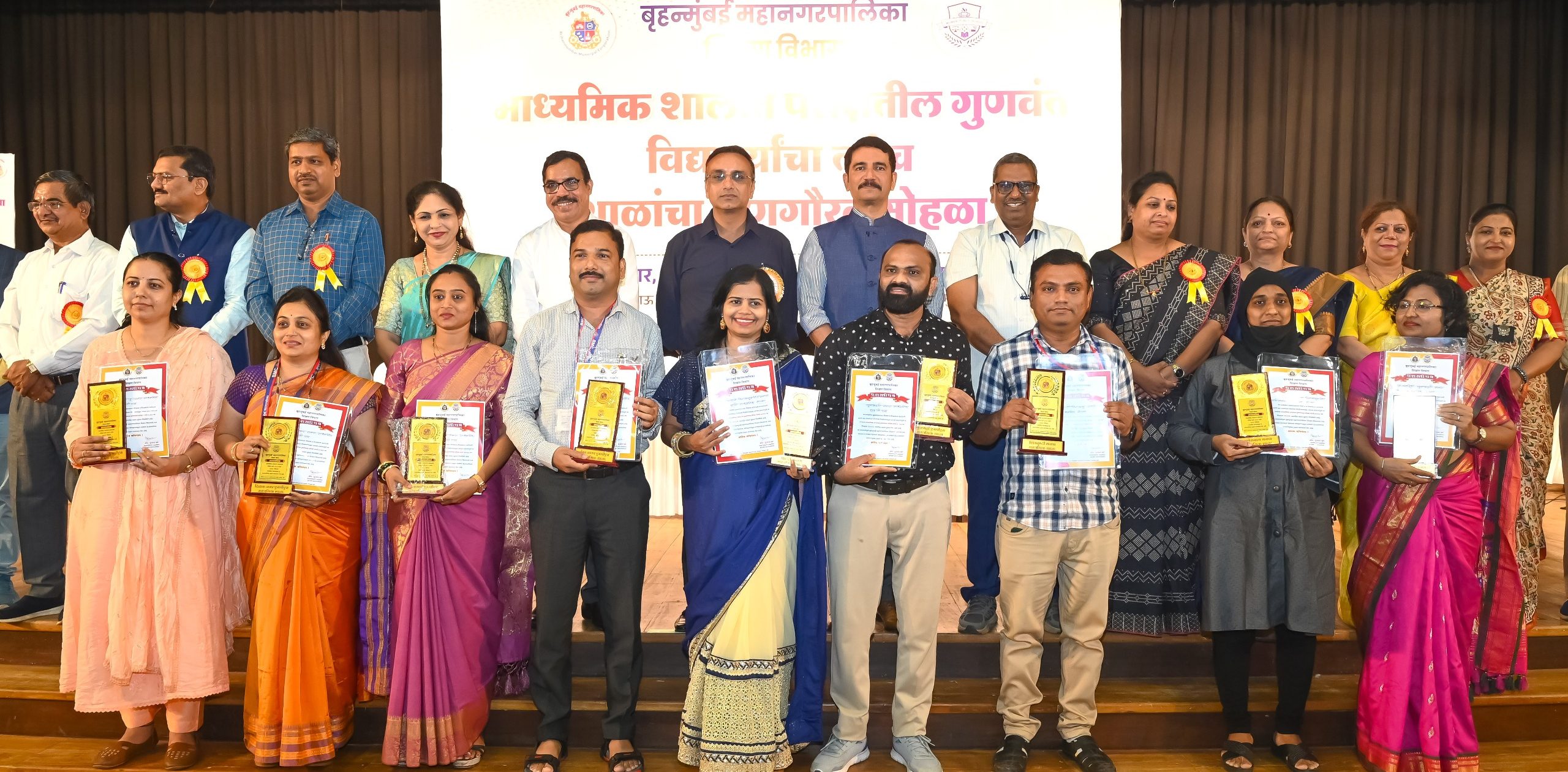 "Strive to Be Strong in Body and Mind – Only Then Can You Win Life’s Battles": IPS Vishwas Nangre Patil to Toppers.