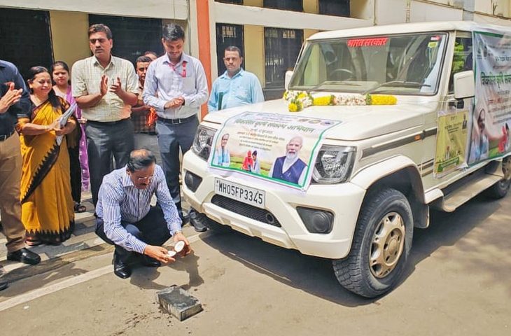 District Collector Launches Agricultural Sankalp Abhiyan to Boost Farm Development in Thane