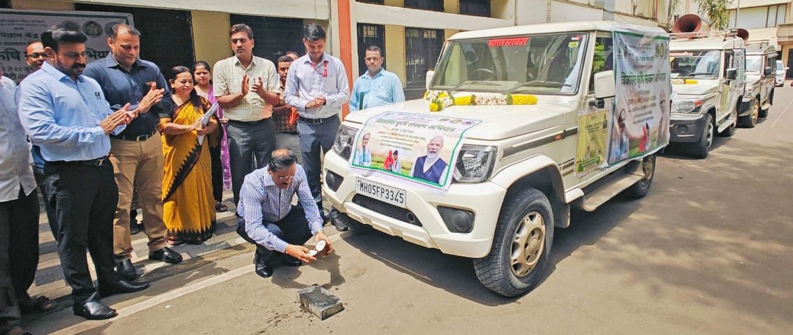 District Collector Launches Agricultural Sankalp Abhiyan to Boost Farm Development in Thane 1 District Collector Launches Agricultural Sankalp Abhiyan to Boost Farm Development in Thane