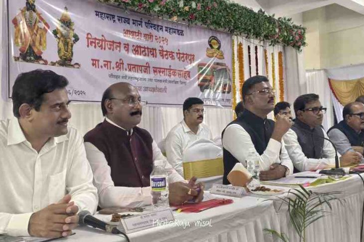 5,200 Special ST Buses to Facilitate Ashadhi Yatra Pilgrims