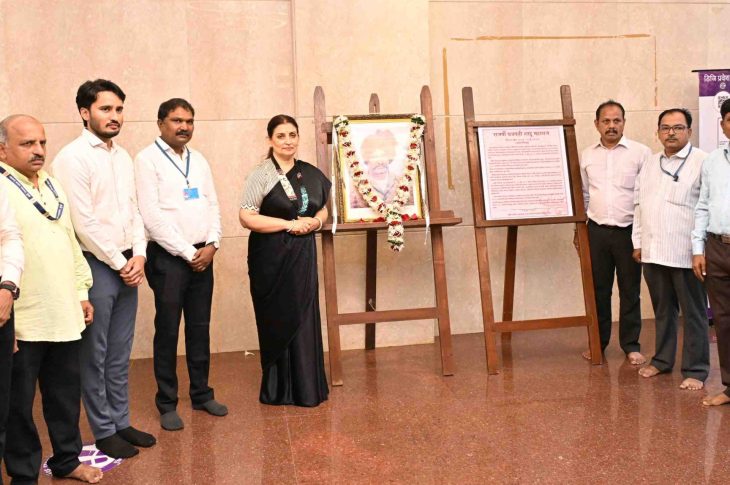 Maharashtra Officials Pay Tribute to Social Reformer Shahu Maharaj