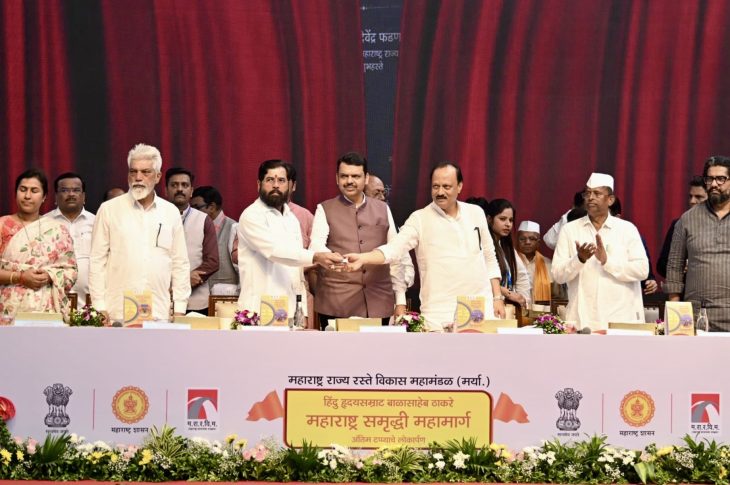 CM Devendra Fadnavis Virtually Inaugurates South Channel of Thane Creek Bridge No. 3 on Sion-Panvel Highway