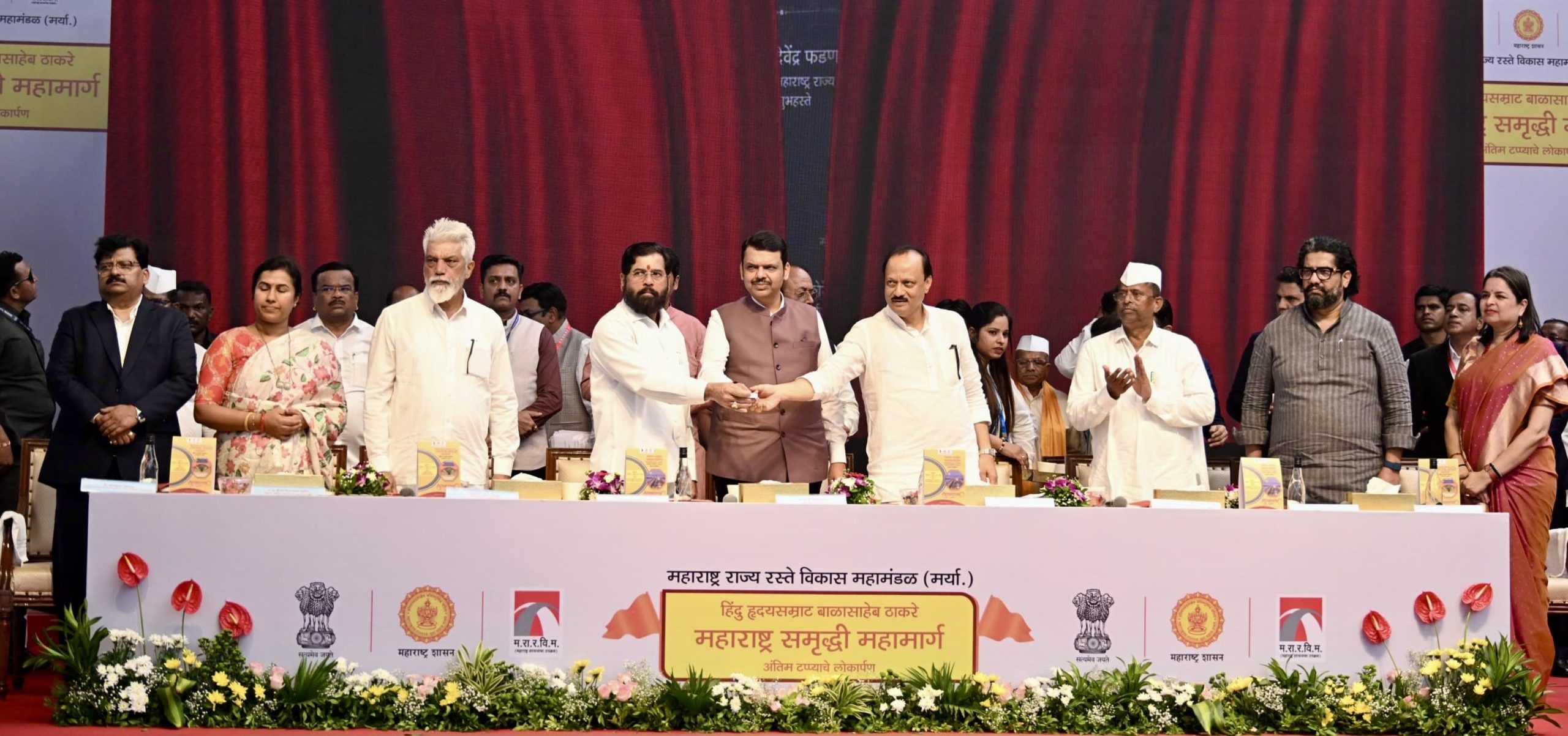 CM Devendra Fadnavis Virtually Inaugurates South Channel of Thane Creek Bridge No. 3 on Sion-Panvel Highway 1 CM Devendra Fadnavis Virtually Inaugurates South Channel of Thane Creek Bridge No. 3 on Sion-Panvel Highway