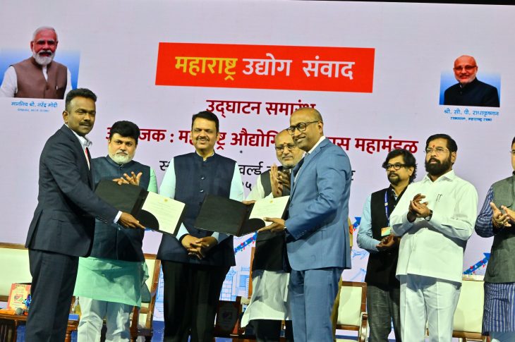 Maharashtra Unveils ₹15.72 Lakh Crore Investment Wave at Industry Dialogue 2025