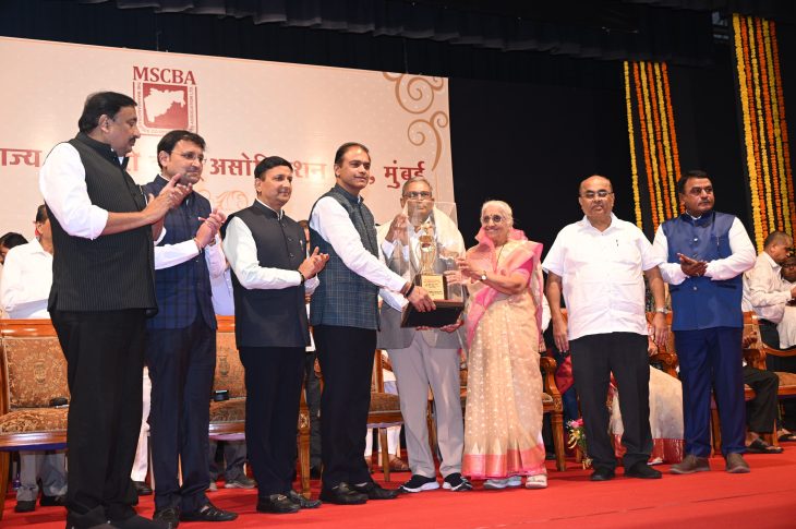 Maharashtra’s Co-Operative Sector Lauded For Its Legacy And Role In State Progress