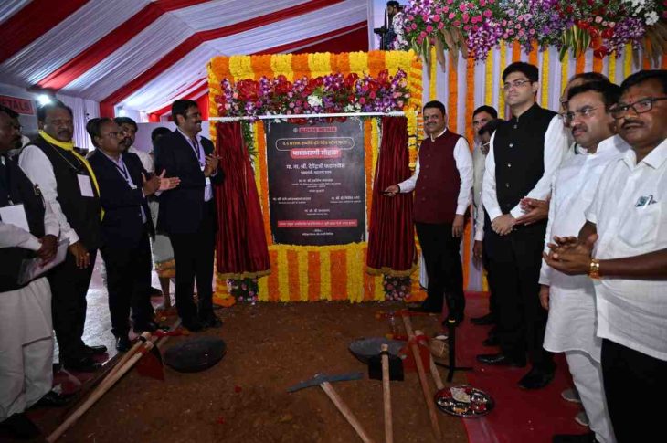 CM Fadnavis Vows To Make Gadhchiroli Maharashtra’s No. 1 District