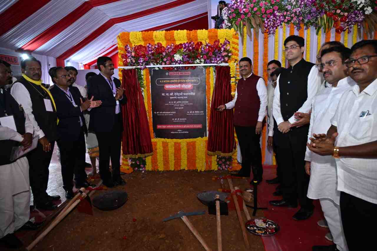 CM Fadnavis Vows To Make Gadhchiroli Maharashtra’s No. 1 District