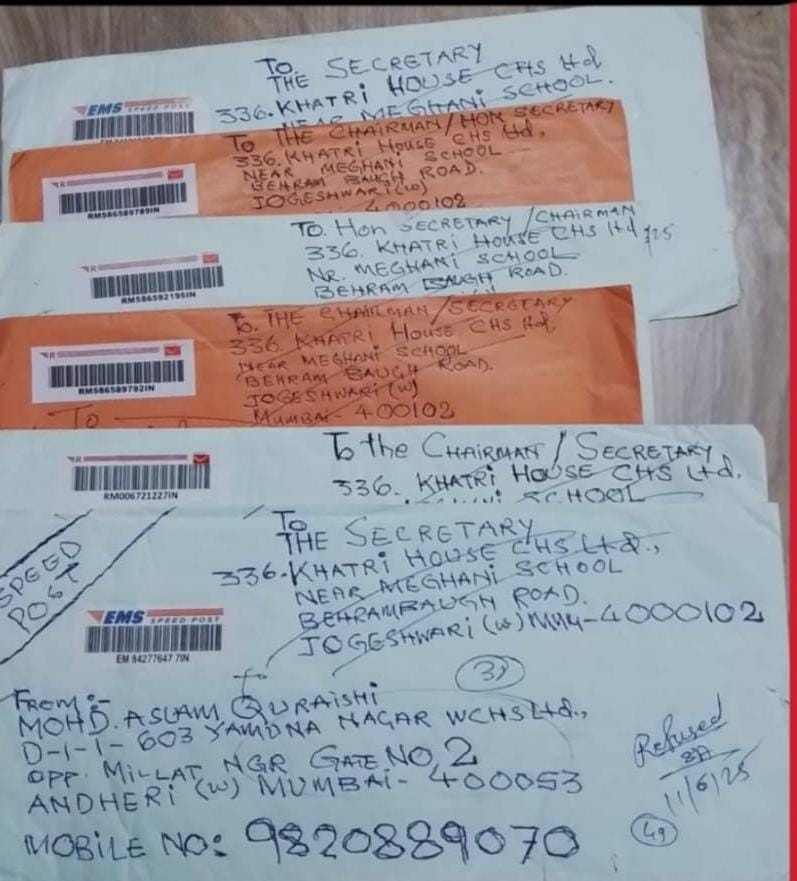 Khatri House CHS Shopowners Allege Harassment: Complaints Rejected, Basic Human Rights Denied 1 Khatri House CHS Shopowners Allege Harassment: Complaints Rejected, Basic Human Rights Denied