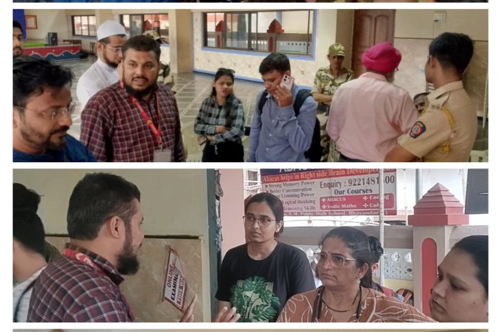 Grave Technical Lapses Mar AIAPGET 2025 Exam At Bhayander Centre