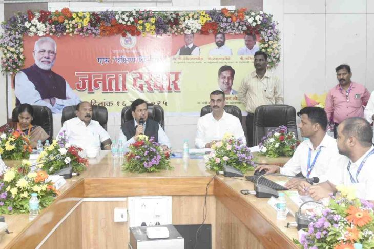BMC To Concrete Tansa Pipeline Service Road In Two Phases