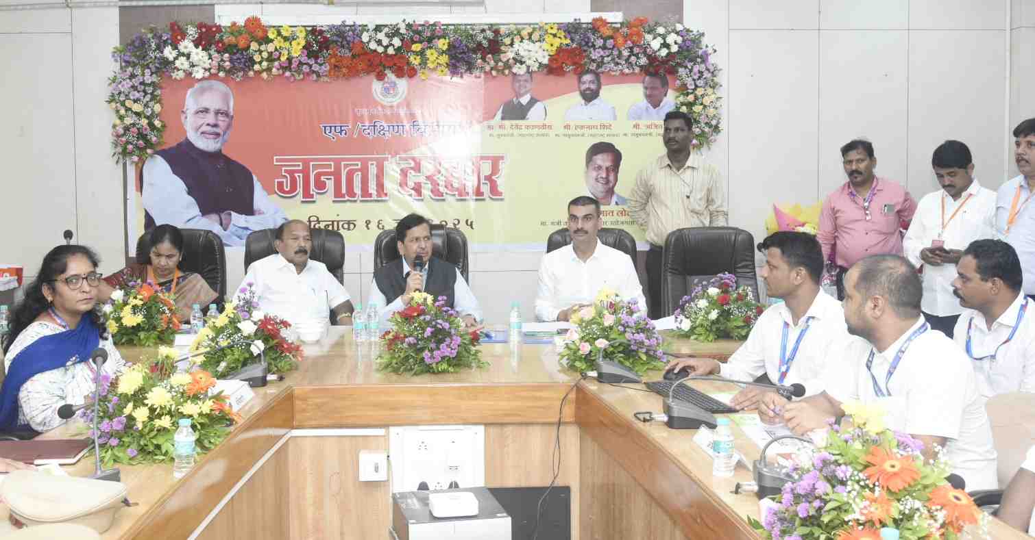 BMC To Concrete Tansa Pipeline Service Road In Two Phases