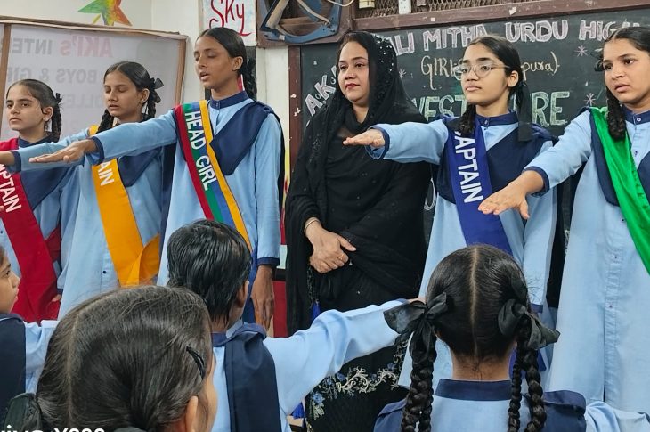 Madanpura School Instills Leadership Through Student Council Ceremony