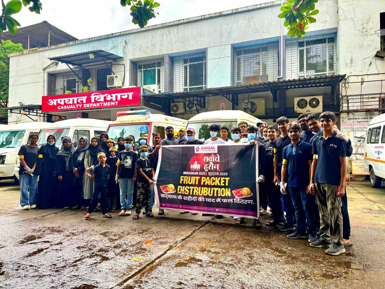 'Hussain For All': Anfal Foundation Distributes Fruits In Hospitals To Spread Message Of Humanity 1 'Hussain For All': Anfal Foundation Distributes Fruits In Hospitals To Spread Message Of Humanity