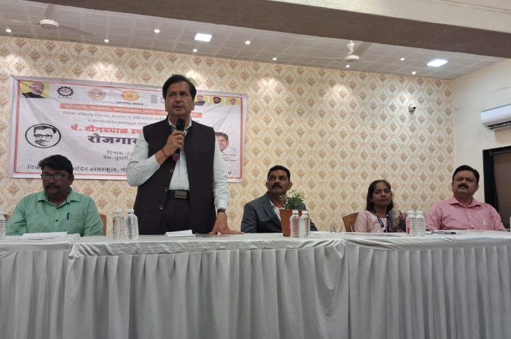 102 Mega Job Fairs Held Across Maharashtra, 27,000 Youths Employed In A Single Day