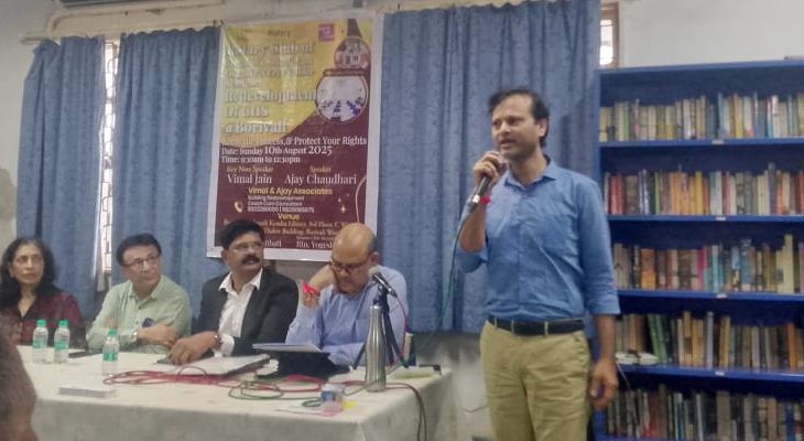 Borivali Seminar Urges Housing Societies To Take Charge Of Redevelopment