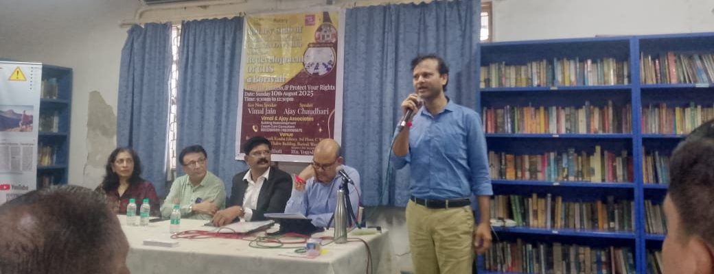 Borivali Seminar Urges Housing Societies To Take Charge Of Redevelopment 1 Borivali Seminar Urges Housing Societies To Take Charge Of Redevelopment