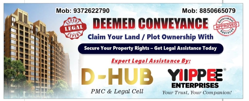 Borivali Seminar Urges Housing Societies To Take Charge Of Redevelopment 3 Borivali Seminar Urges Housing Societies To Take Charge Of Redevelopment