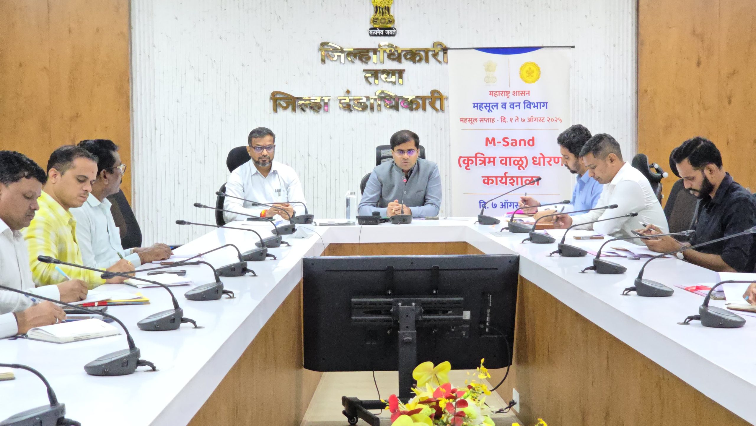 New Civil And Criminal Court Inauguration In Chikhloi-Ambernath On August 9 1 New Civil And Criminal Court Inauguration In Chikhloi-Ambernath On August 9