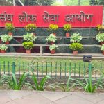 Mahajyoti Trainee Sagar Nathe Secures All-India 6th Rank In UPSC Water Conservation Exam