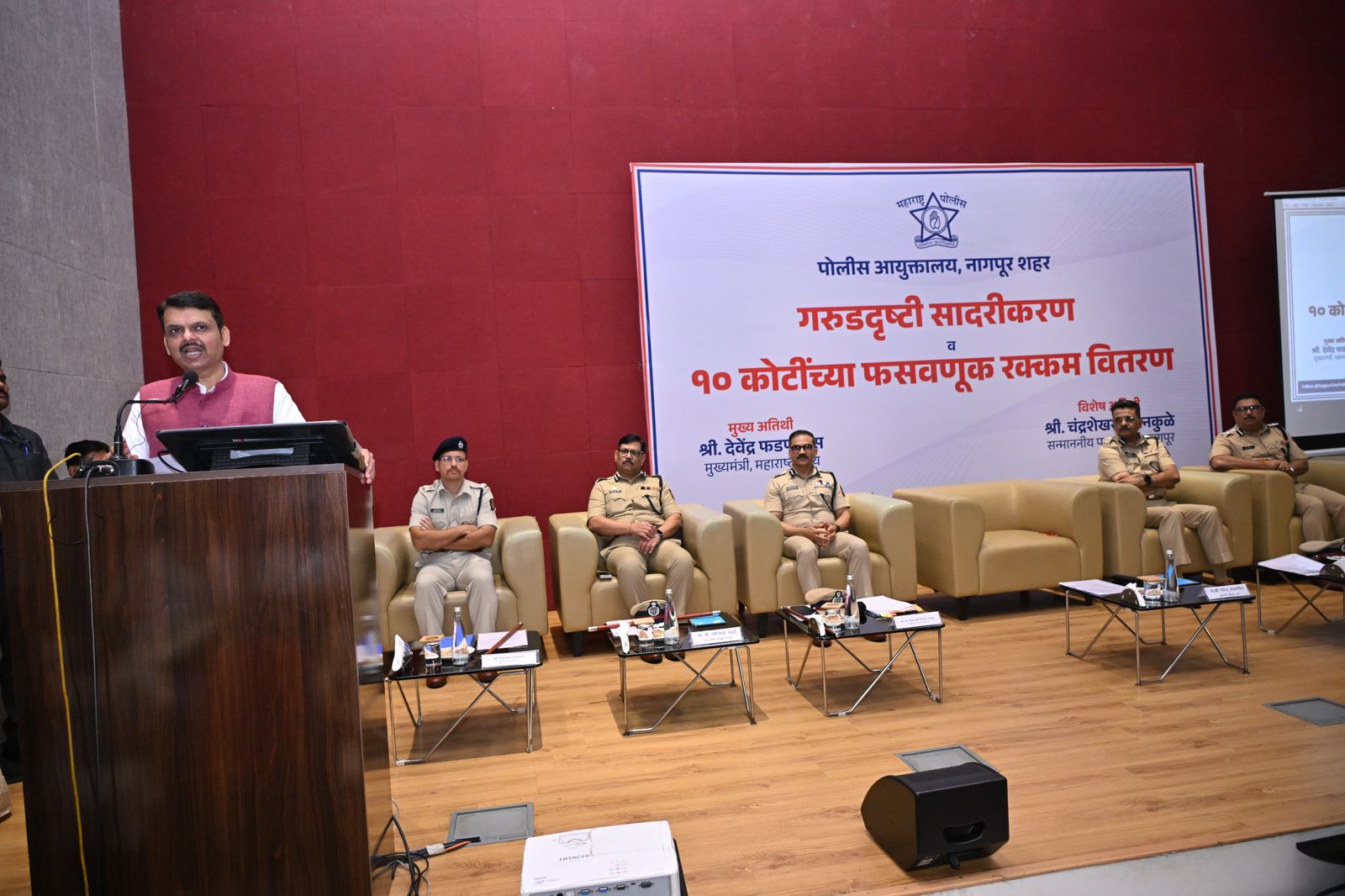 Maharashtra Deploys ‘Garuda Drishti’ to Combat Cybercrime