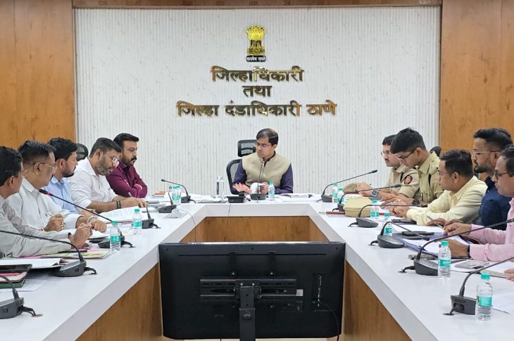 Thane Collector Calls For Safe And Eco-Friendly Ganeshotsav