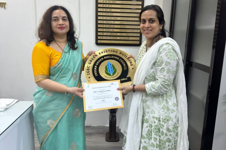BMC’s G-South Office Wins IGBC ‘Gold’ Certification For Green Practices