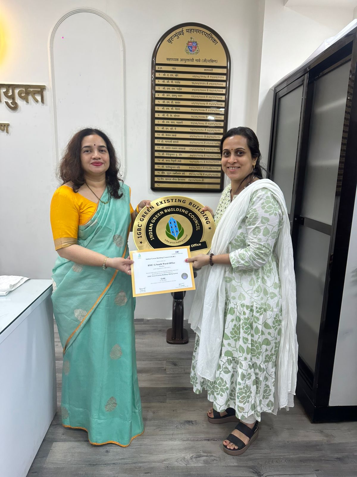 BMC’s G-South Office Wins IGBC ‘Gold’ Certification For Green Practices