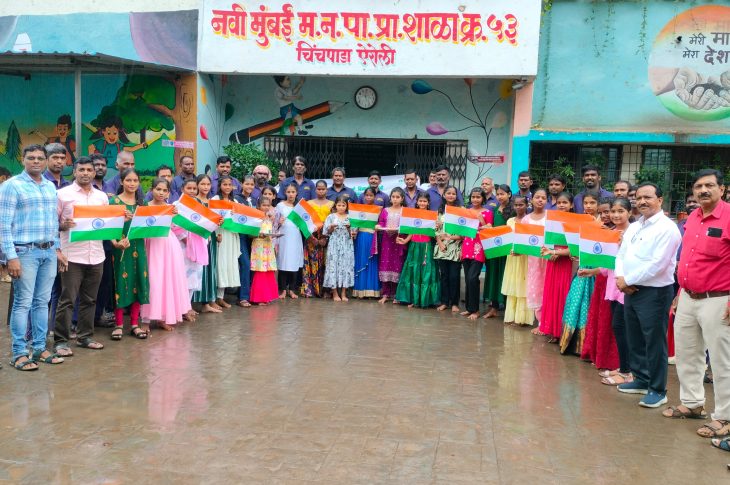 Navi Mumbai Schools Host Patriotic Activities Under Har Ghar Tiranga Campaign