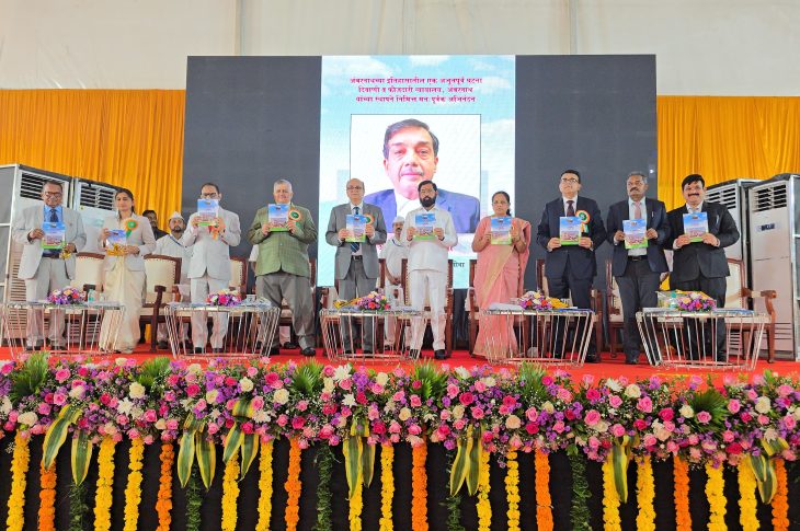 Ambernath Gets Modern Court Building to Strengthen Justice Delivery