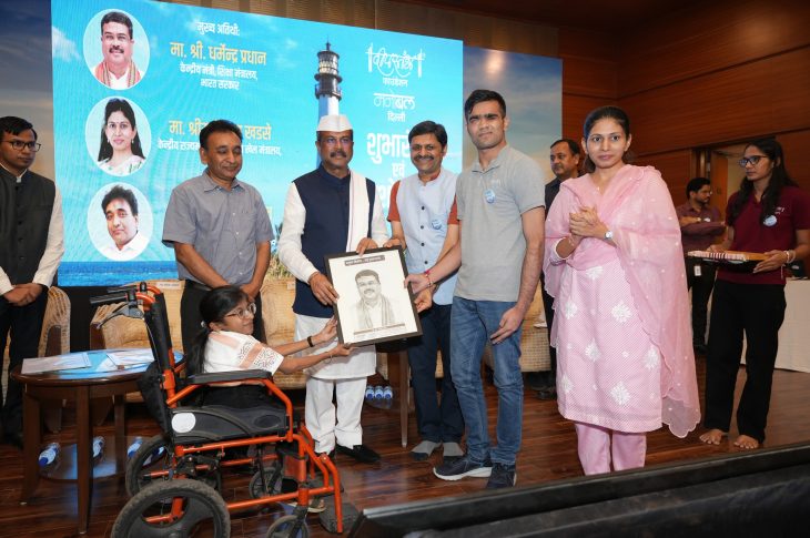 Delhi Gets ‘Manobal Centre’ to Train Differently-Abled, Orphans and Transgender Students for UPSC