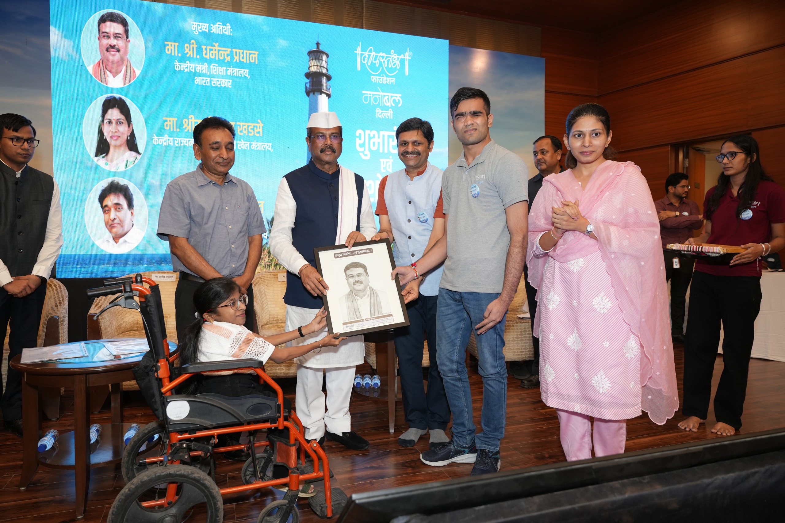 Delhi Gets ‘Manobal Centre’ to Train Differently-Abled, Orphans and Transgender Students for UPSC