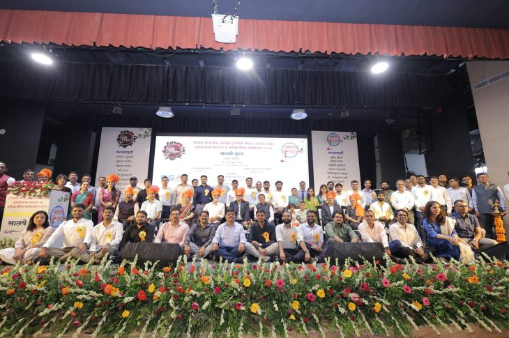 Maharashtra’s Contribution To Nation Significant: Union Education Secretary Sanjay Kumar