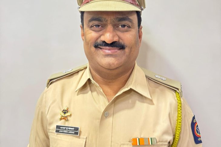 Bhagwat Sonawane Appointed as Additional SP of Thane Anti-Corruption Bureau