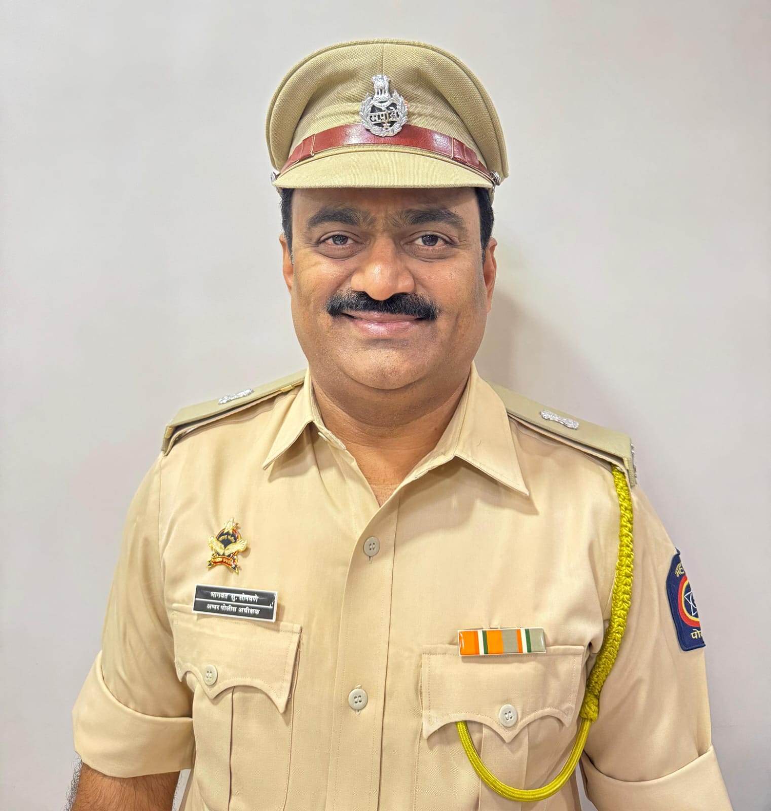 Bhagwat Sonawane Appointed as Additional SP of Thane Anti-Corruption Bureau