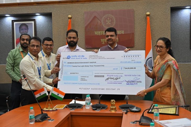 Fadnavis Hands Over Urban Facilities At Chinchbhuwan Township To Nagpur Civic Body