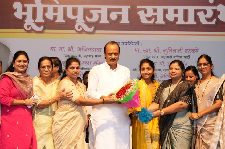 Tata-Led Skill Development Centre In Roha To Create Bright Job Opportunities