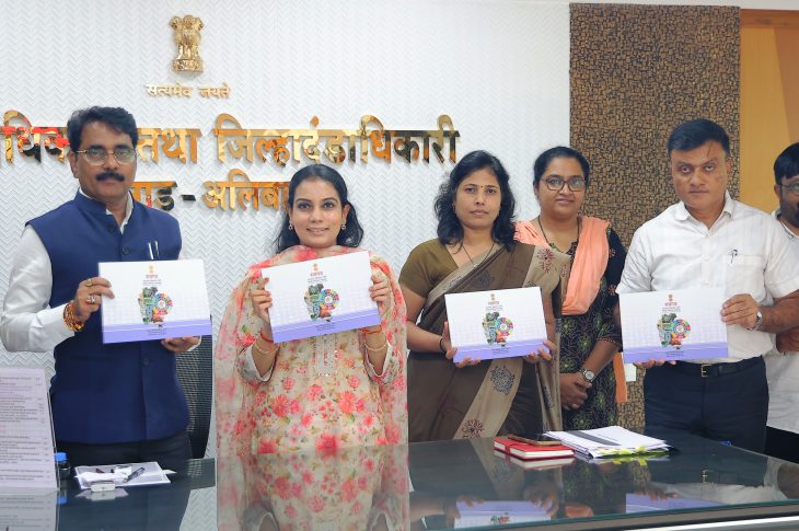 Consistency And Follow-Up Key To Success, Says Raigad Collector