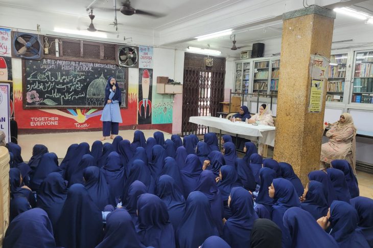 Seerat-un-Nabi Program Held At Anjuman Khairul Islam Girls High School, Madanpura