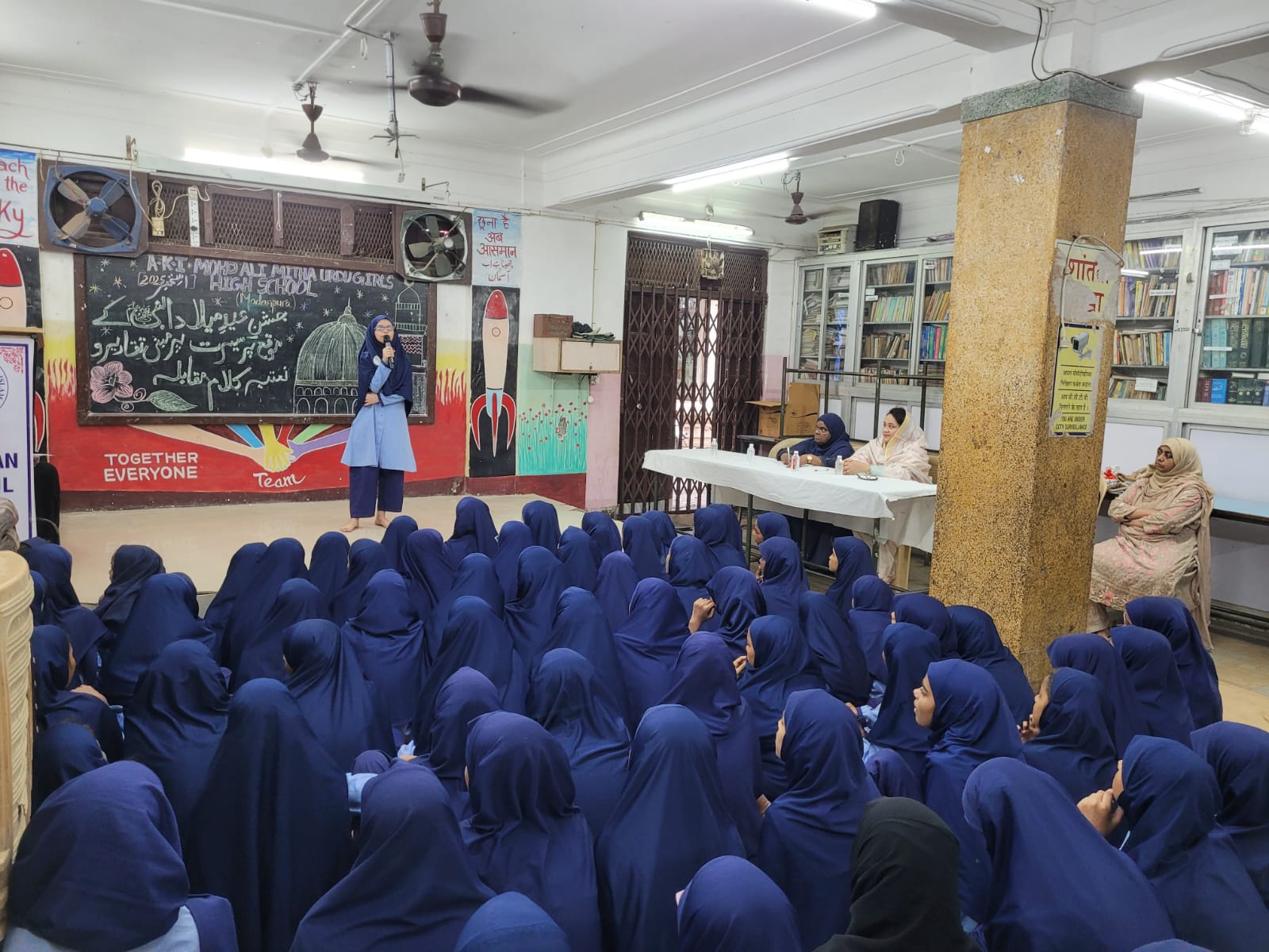 Seerat-un-Nabi Program Held At Anjuman Khairul Islam Girls High School, Madanpura