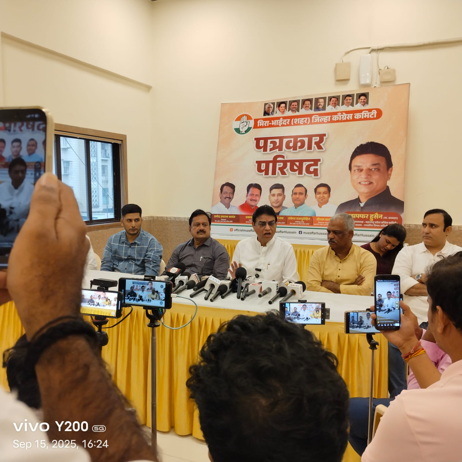 Election Commission Working Under Government Pressure: Syed Muzaffar Hussain