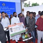 Deputy CM Eknath Shinde Launches 'Seva Pakhwada' And 'Mukhyamantri Samruddha Panchayatraj Abhiyan' In Thane
