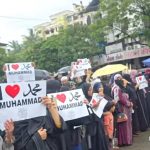 Human Chain Formed in Mira Road for "I Love Muhammad (PBUH)"