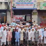Blood Group Camp Held For Madrasa Students In Mira Road