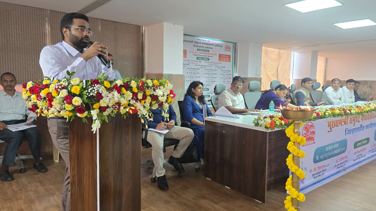 Thane Hosts Workshop To Strengthen Chief Minister’s Samruddha Panchayati Raj Abhiyan
