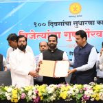Ajit Pawar To Inaugurate “Bahar-e-Urdu” Festival Celebrating 50 Years Of State Urdu Academy